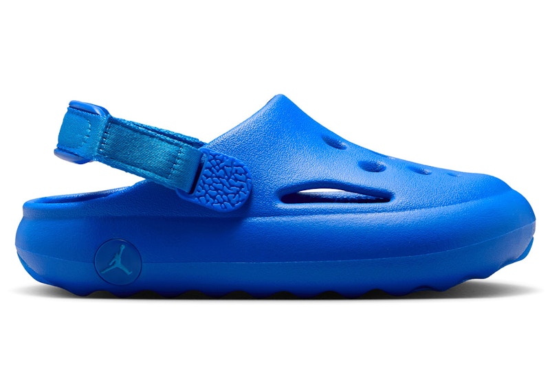Jordan Hydrip Hyper Royal Photo Blauw
