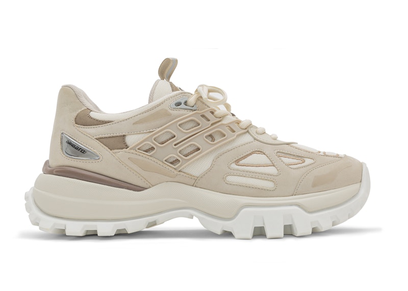 Axel Arigato Marathon R-Tic Beige