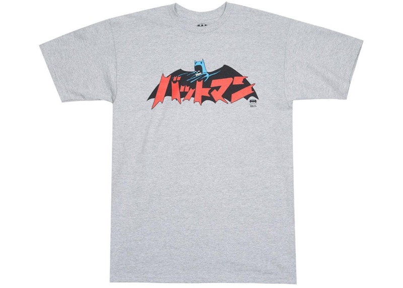 BAIT x Batman Japan Tee Grijs