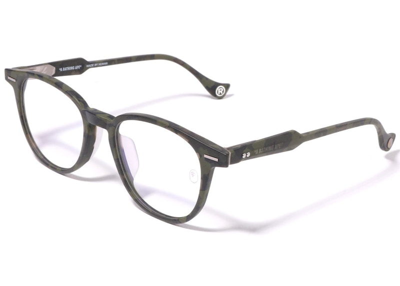 BAPE 10 Optical Frame Groen