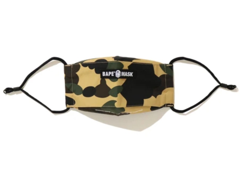 BAPE 1st Camo Mask Geel