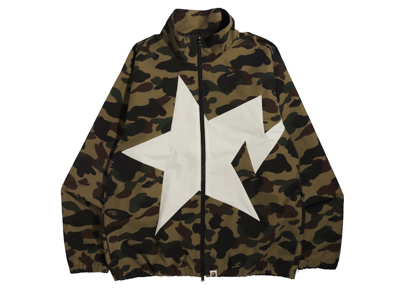 BAPE 1st Camo Track Jacket Groen