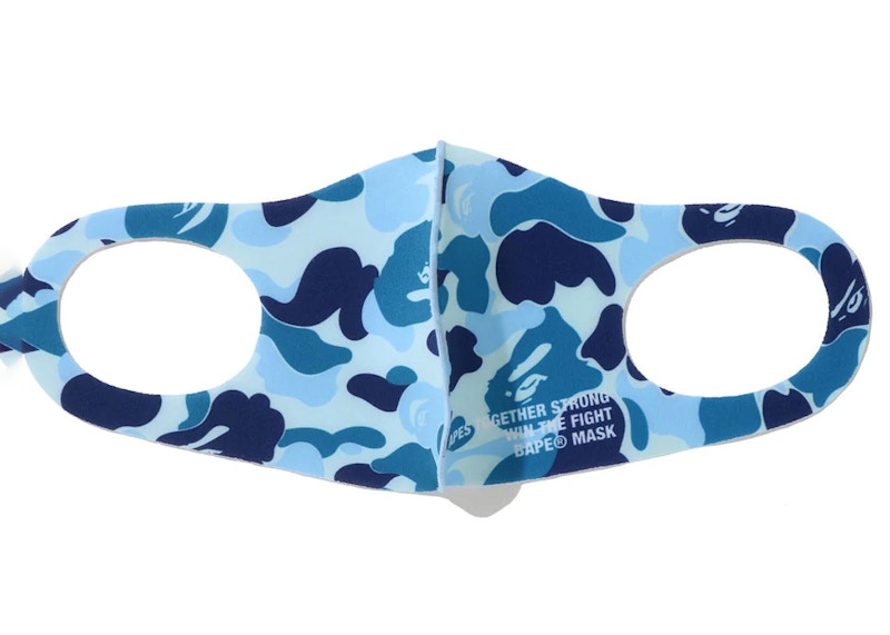 BAPE A Bathing Ape ABC Camo Mask Multicolor