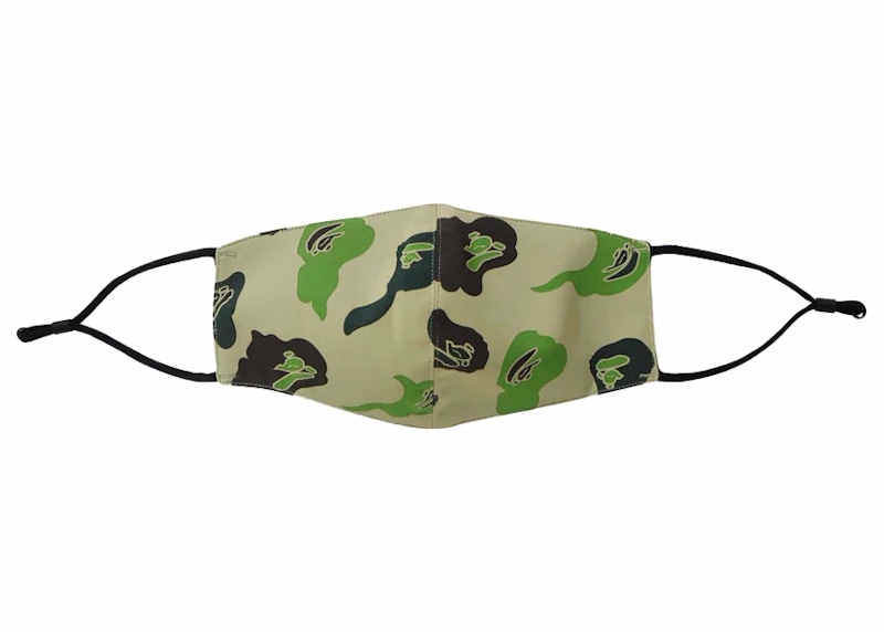 BAPE A Bathing Ape Def Camo Mask Beige
