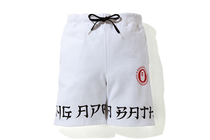 BAPE A Bathing Ape Lettered Sweatshort Wit