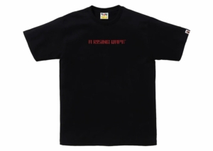 BAPE A Rising BAPE Dragon Tee Zwart
