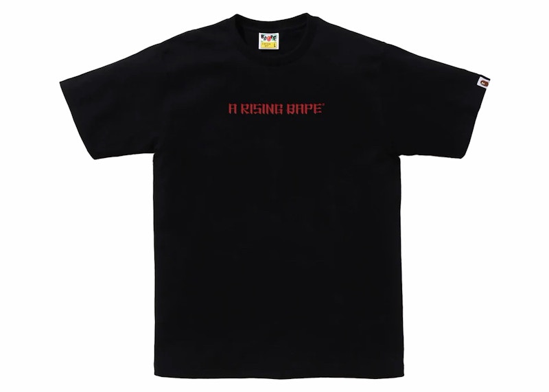 BAPE A Rising BAPE Dragon Tee Zwart