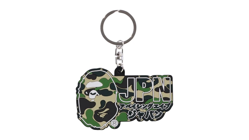 BAPE ABC Camo Japan Rubber Keychain Multicolor