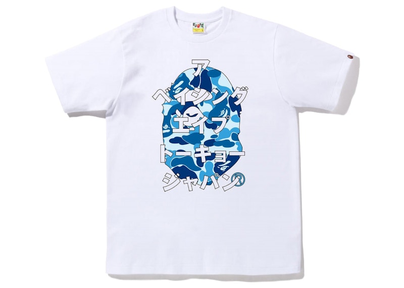 BAPE ABC Camo Japanese Letters Tee Blauw