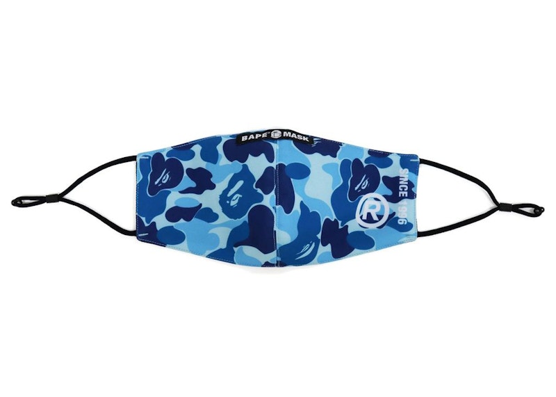 BAPE ABC Camo Logo Mask Blauw