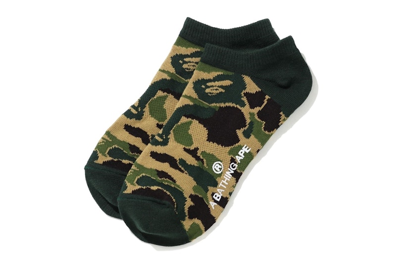 BAPE ABC Camo Short Socks Groen