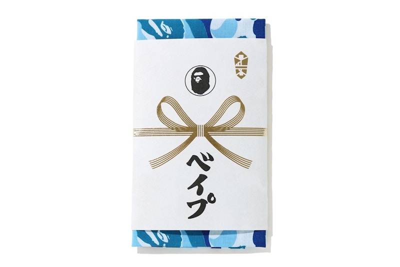 BAPE ABC Camo Tenugui Blauw