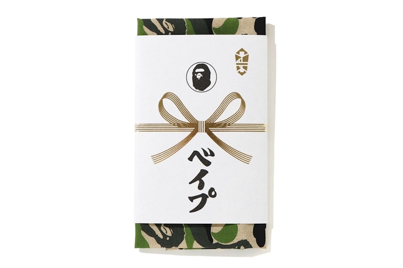 BAPE ABC Camo Tenugui Groen