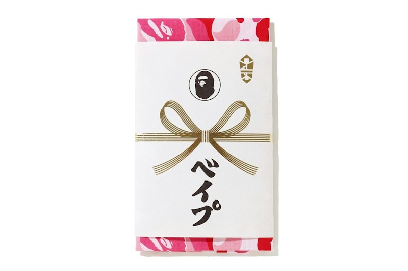 BAPE ABC Camo Tenugui Roze