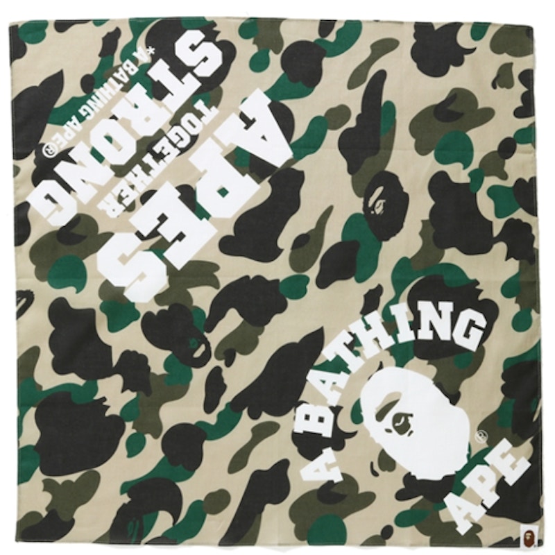 BAPE ATS Bandana Geel