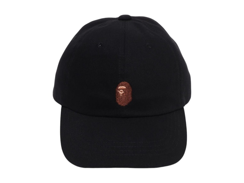 BAPE Ape Head One Point Cap Zwart