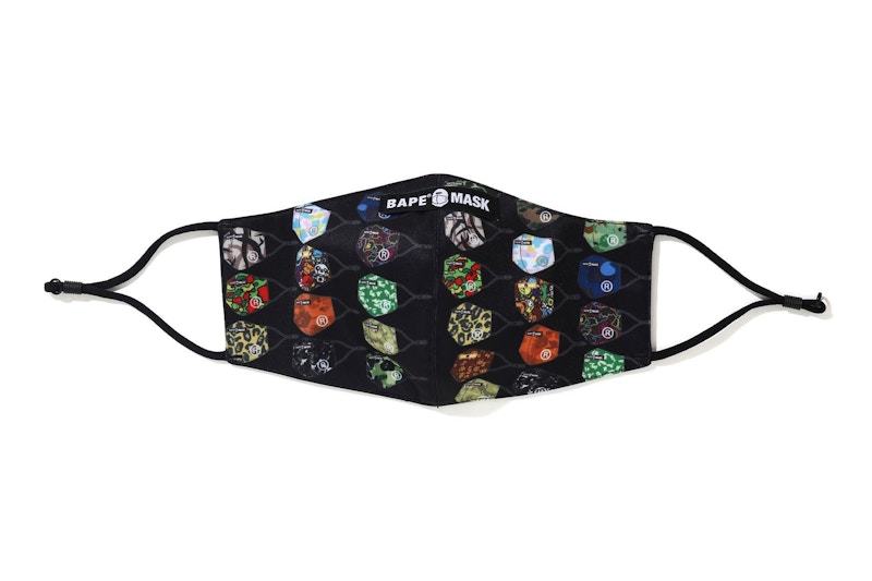BAPE Archive Camo Pattern Mask Multi Multicolor
