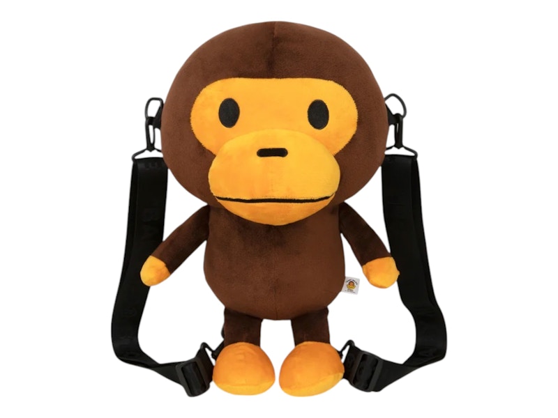 BAPE Baby Milo Extra Large Plush Backpack