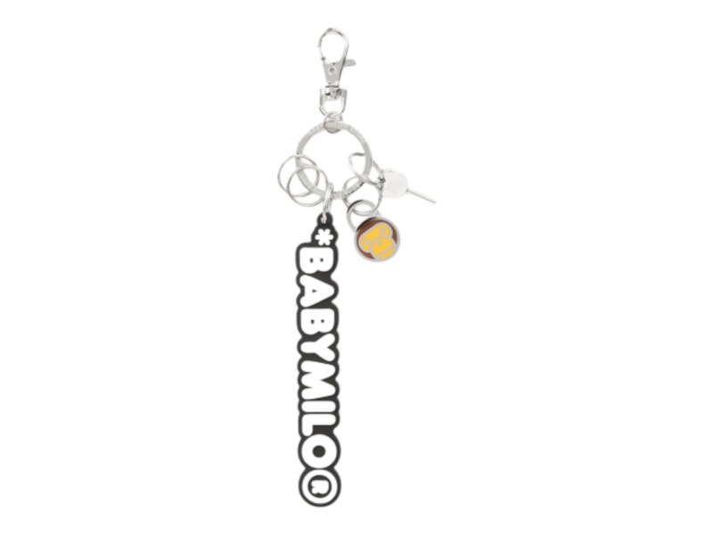 BAPE Baby Milo Keychain Zilver