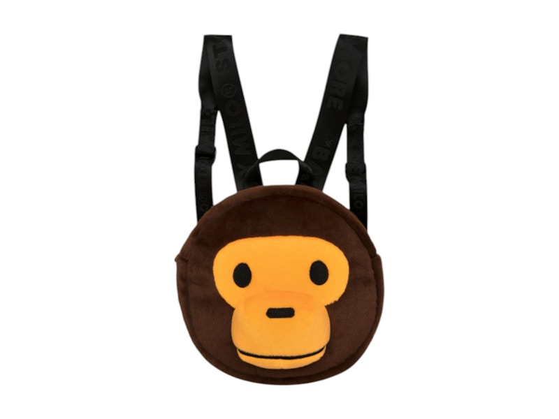 BAPE Baby Milo Plush Backpack Bruin