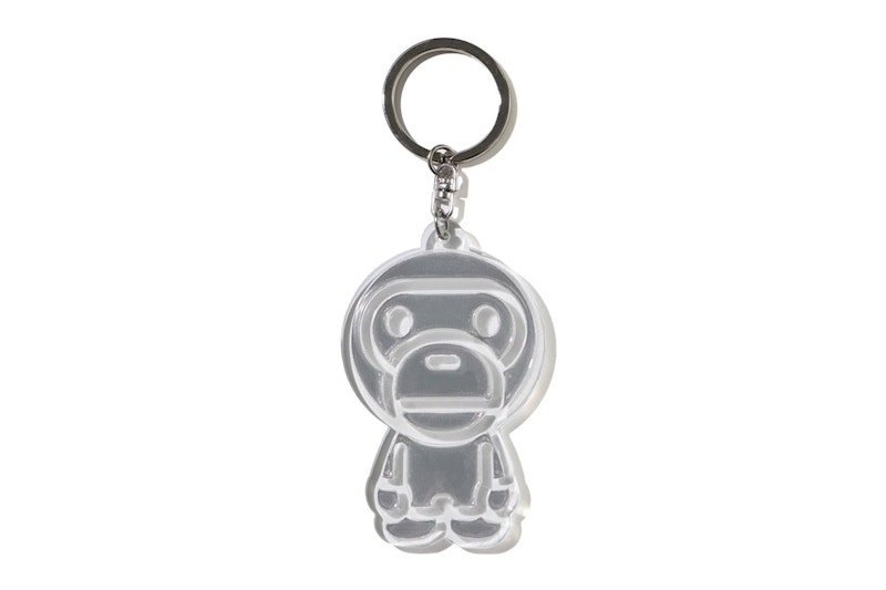 BAPE Baby Milo Reflective Keychain Wit