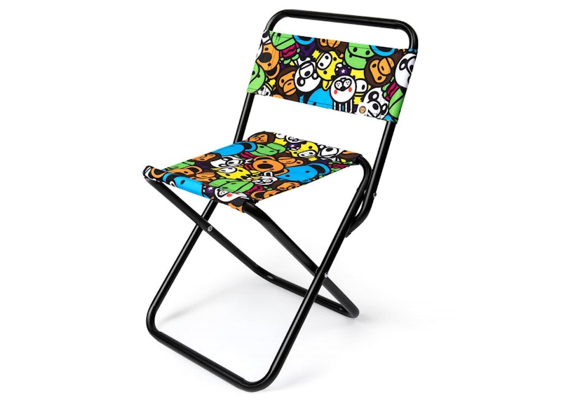BAPE Baby Milo Safari Foldable Chair Multi Multicolor