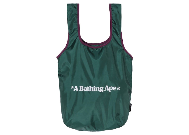 BAPE Bape Utility Bag Groen