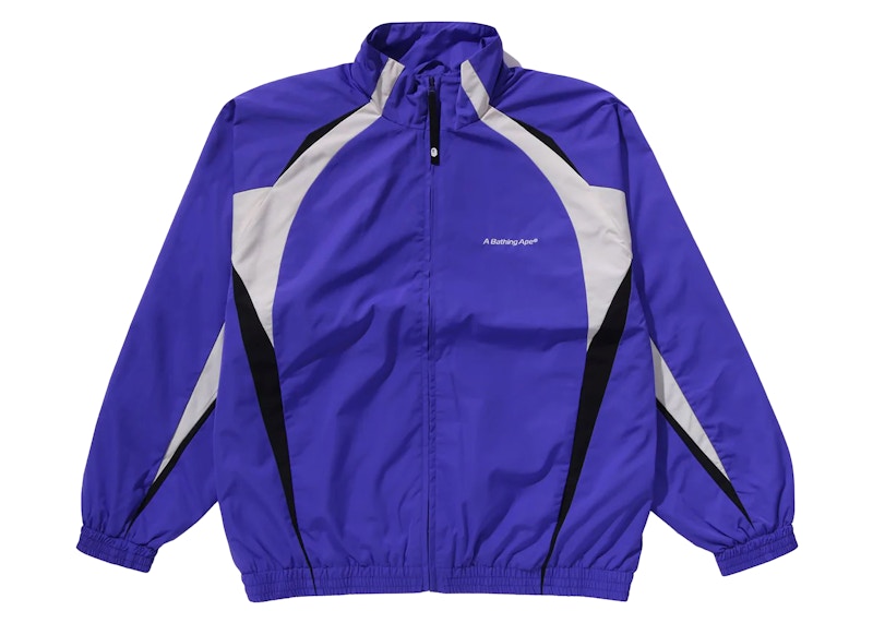 BAPE Bathing Ape Logo Nylon Track Jacket Paars