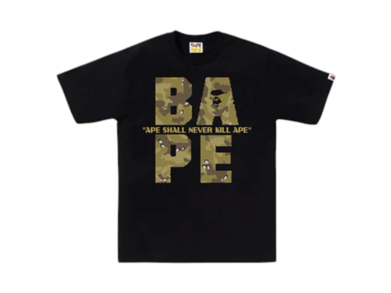 BAPE Bitmap Logo Tee Zwart