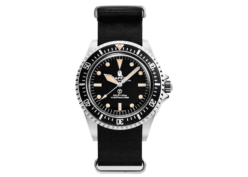 BAPE Classic Type 1 NATO BAPEX Watch Zilver
