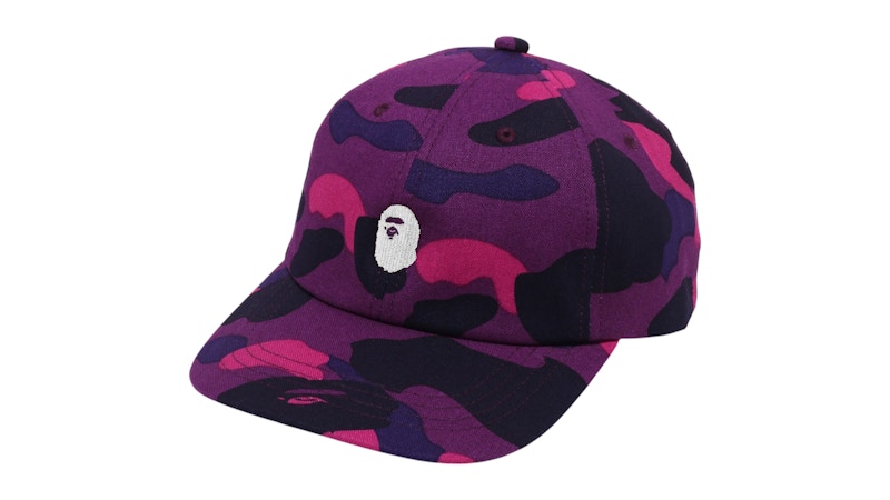 BAPE Color Camo Ape Head One Point Panel Cap Paars