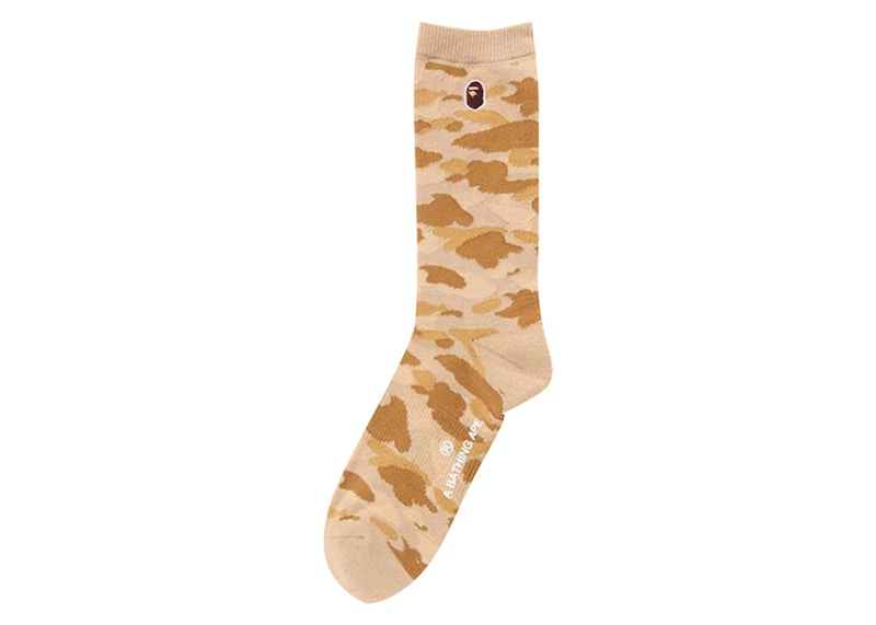 BAPE Color Camo Ape Head One Point Socks Geel