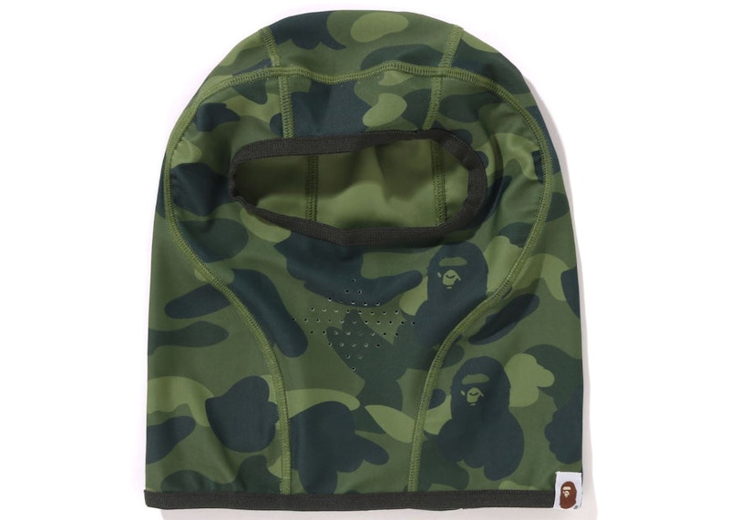 BAPE Color Camo Balaclava Groen