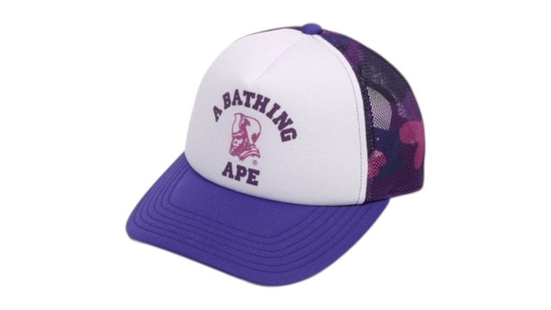 BAPE Color Camo General Mesh Cap Paars