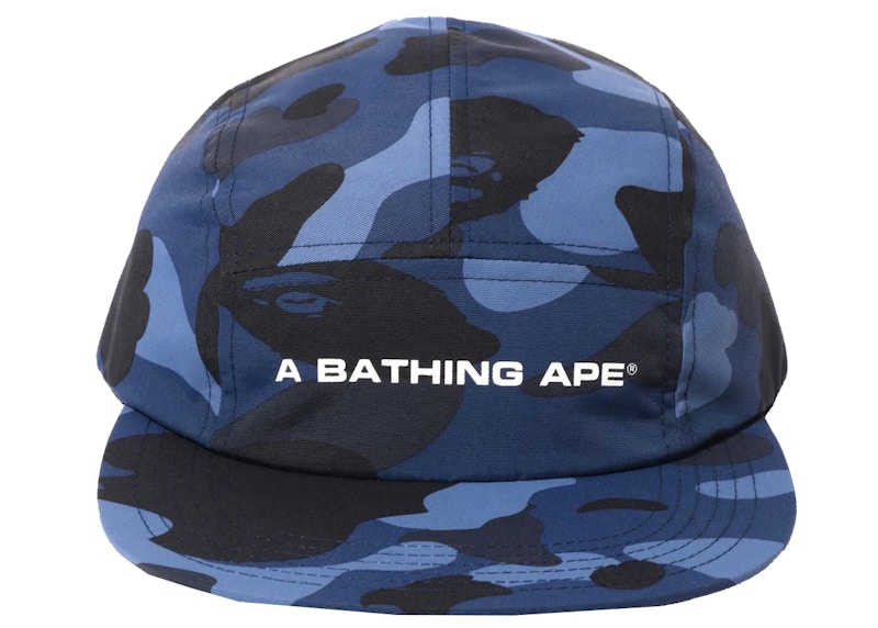 BAPE Color Camo Jet Cap Blauw