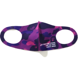 BAPE Color Camo Mask 3 Pack Multi Multicolor