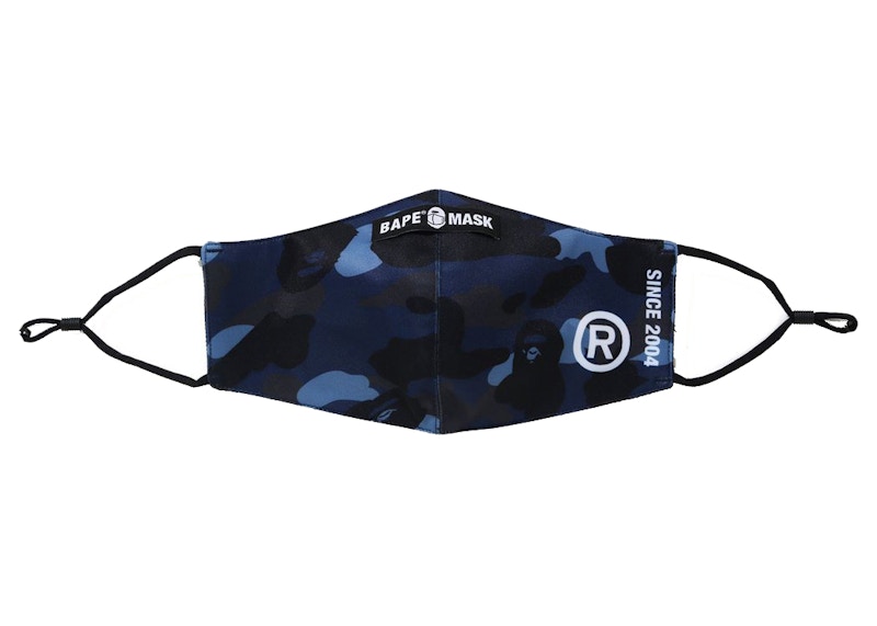 BAPE Color Camo Mask Blauw