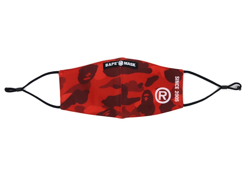 BAPE Color Camo Mask Rood