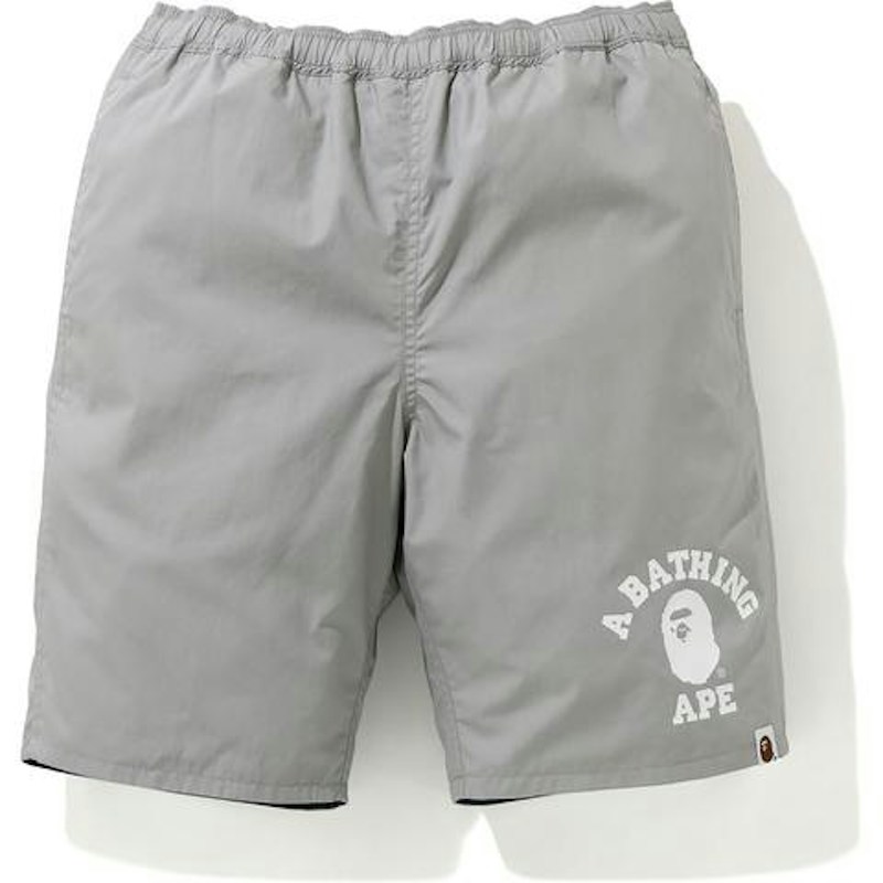 BAPE Color Camo Reversible Shorts Grijs