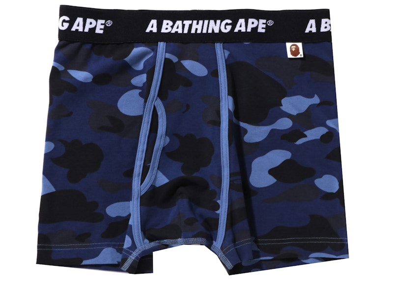 BAPE Color Camo Trunks Blauw