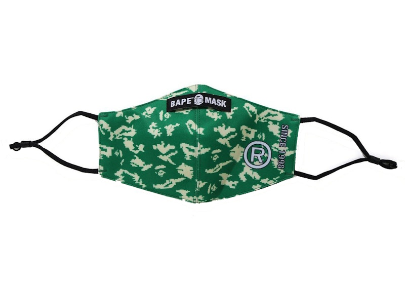 BAPE Digital Camo Mask Groen