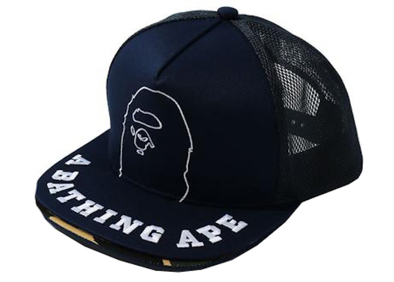 BAPE Double Visor Mesh Snapback Cap Blauw