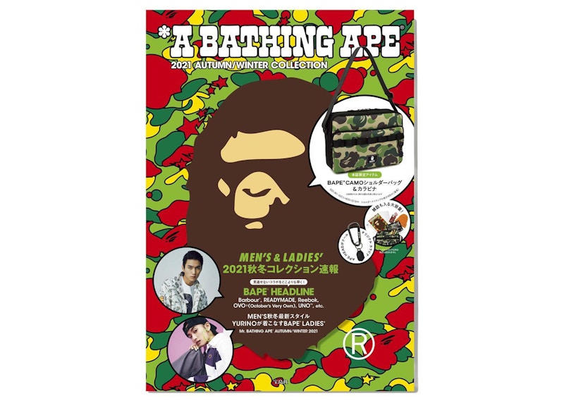 BAPE E-MOOK A Bathing Ape 2021 A/W Collection Multi Multicolor