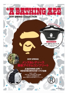 BAPE e-MOOK 2019 Spring Collection Book Multi Multicolor