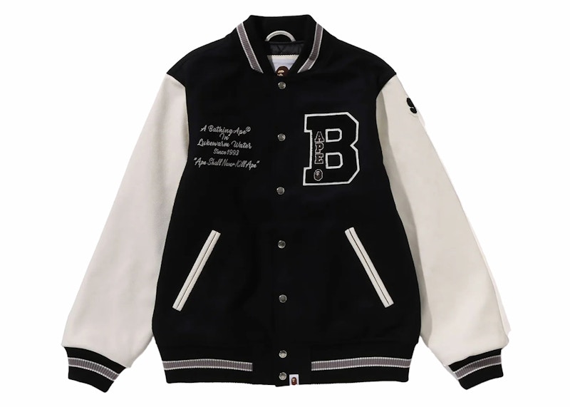 BAPE Embroidery Varsity Jacket Zwart