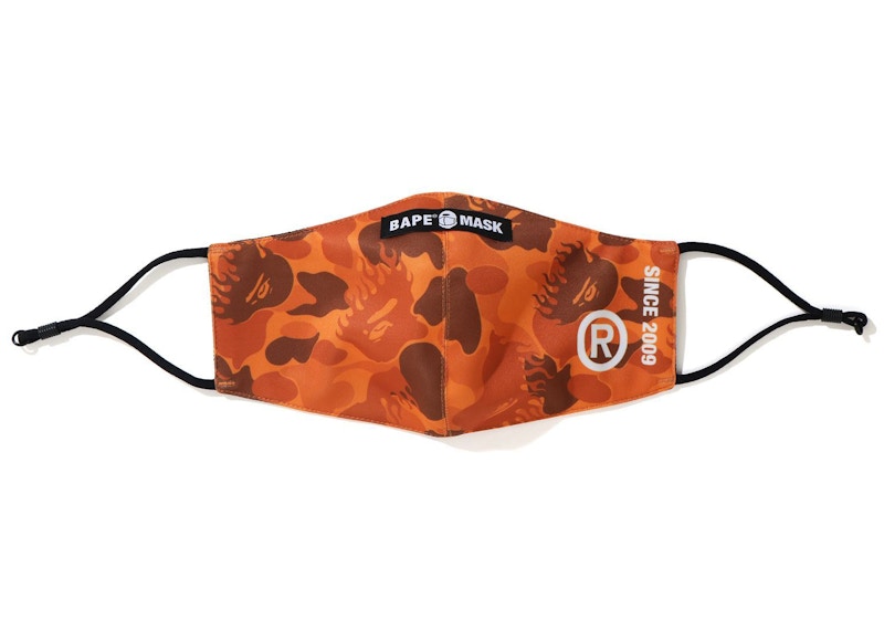 BAPE Fire Camo Mask Oranje