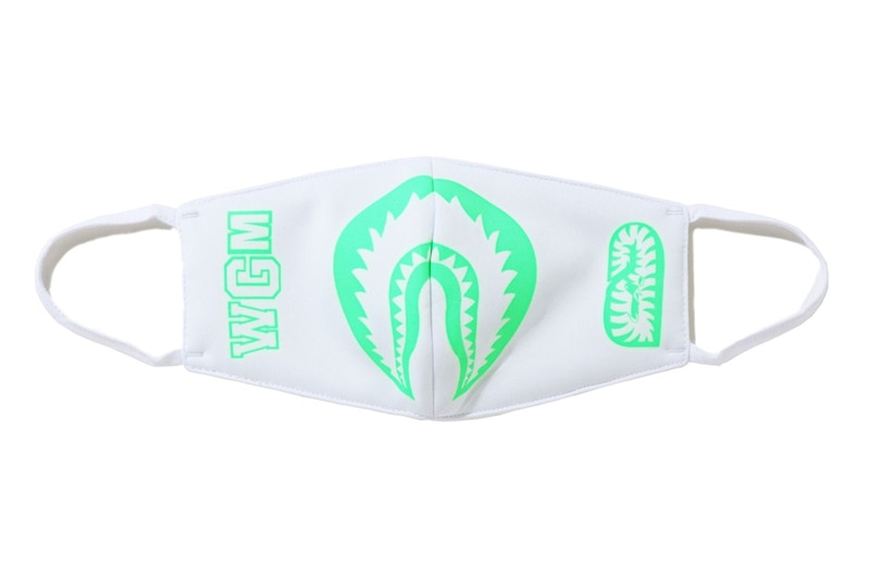 BAPE Glow In The Dark Shark Mask Wit