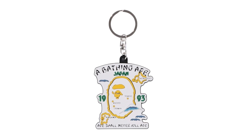 BAPE Japan Souvenir Rubber Keychain Multicolor