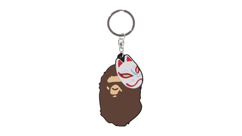 BAPE Japanese Fox Mask Rubber Keychain Multicolor