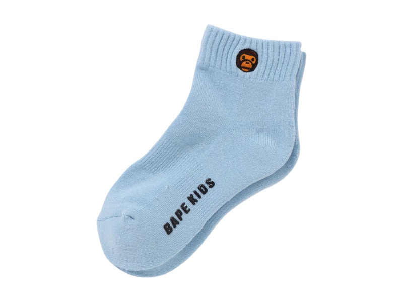BAPE Kids Baby Milo One Point Socks Sax